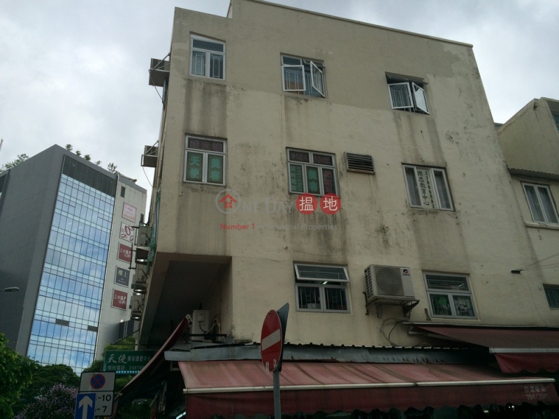 66 San Hong Street (新康街66號),Sheung Shui | ()(4)