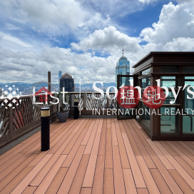 Property for Rent at Castle One By V with 2 Bedrooms