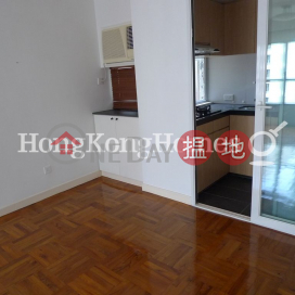 2 Bedroom Unit for Rent at Malibu Garden, Malibu Garden 名仕花園 | Wan Chai District (Proway-LID87223R)_0