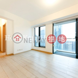 懿山兩房一廳單位出租, 懿山 Altro | 西區 (Proway-LID161832R)_0