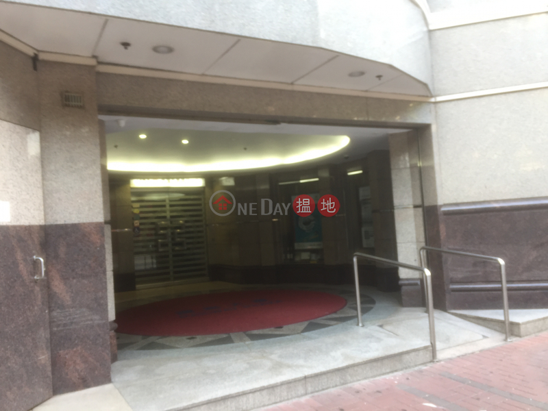 鐵路大廈 (Railway Plaza) 尖沙咀|搵地(OneDay)(1)