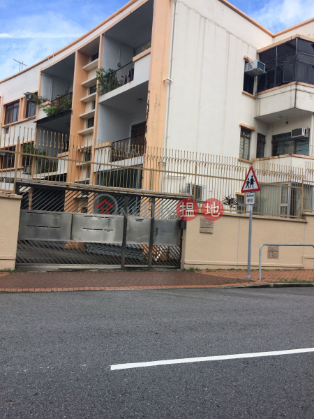 52 Begonia Road (52 Begonia Road) Yau Yat Chuen|搵地(OneDay)(1)