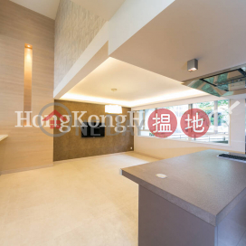 3 Bedroom Family Unit for Rent at May Tower 1