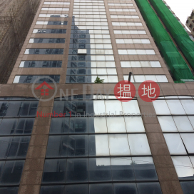 Kwai Fong Commercial Centre|葵芳商業中心