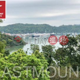 Sai Kung Villa House | Property For Rent or Lease in Habitat, Hebe Haven 白沙灣立德臺-Nearby Hong Kong Academy