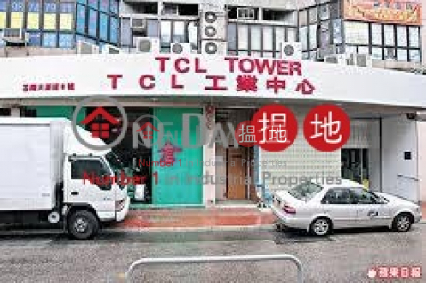 TCL 工業中心, TCL工業中心 Tcl Tower | 荃灣 (cathy-04656)_0