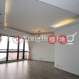 3 Bedroom Family Unit for Rent at Pacific View Block 5 | Pacific View Block 5 浪琴園5座 _0