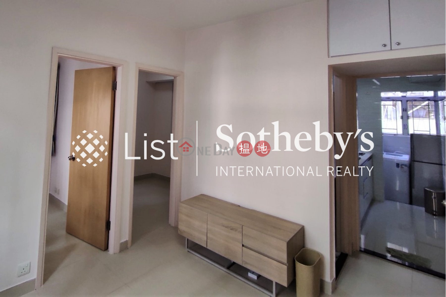 Property Search Hong Kong | OneDay | Residential Rental Listings | Property for Rent at Leader House with 2 Bedrooms