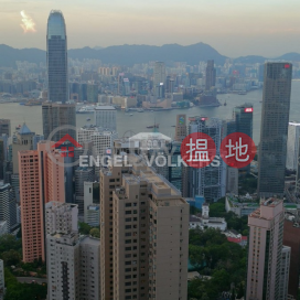3 Bedroom Family Flat for Sale in Central Mid Levels | Clovelly Court 嘉富麗苑 _0