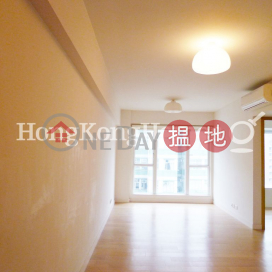 2 Bedroom Unit for Rent at Island Lodge, Island Lodge 港濤軒 | Eastern District (Proway-LID81754R)_0