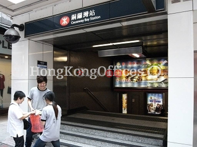 HK$ 379,268/ month | Soundwill Plaza Wan Chai District Office Unit for Rent at Soundwill Plaza