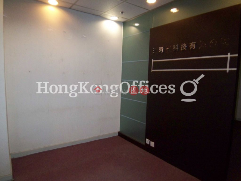 Property Search Hong Kong | OneDay | Industrial, Rental Listings Industrial Unit for Rent at Fullerton Centre