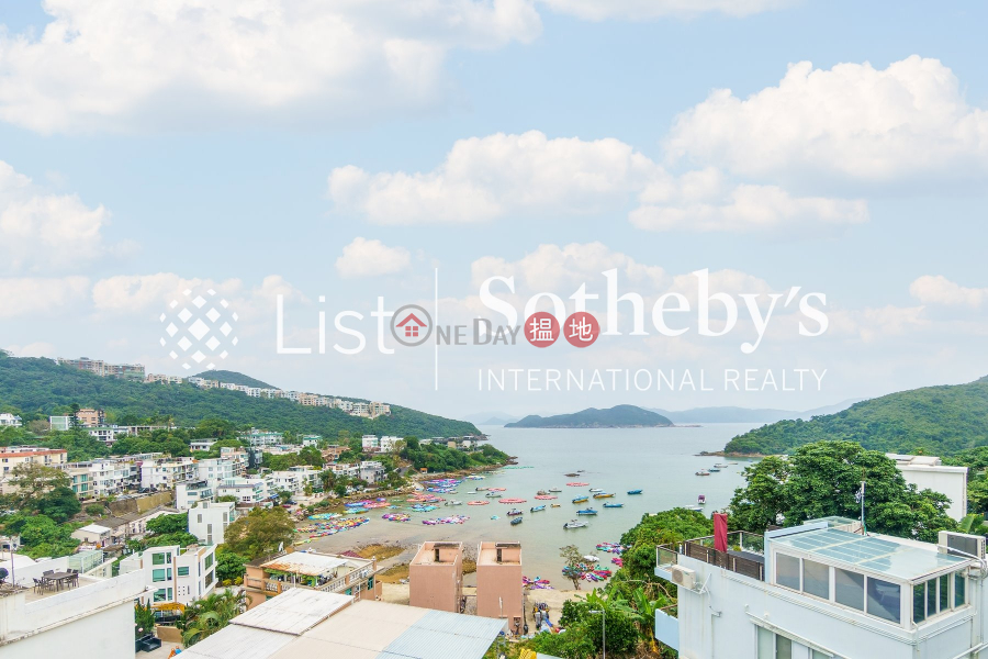 Property for Rent at Siu Hang Hau Village House with 4 Bedrooms | Siu Hang Hau | Sai Kung Hong Kong | Rental HK$ 68,000/ month
