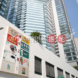 Office Unit for Rent at Millennium City 1 Standard Chartered Tower (Tower Two)