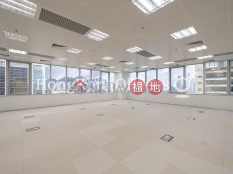 Office Unit for Rent at AIA Tower, AIA Tower 友邦廣場 | Eastern District (HKO-36560-AFHR)_0