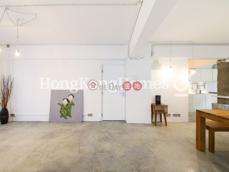 Ping On Mansion, Unknown, Residential, Rental Listings HK$ 50,000/ month