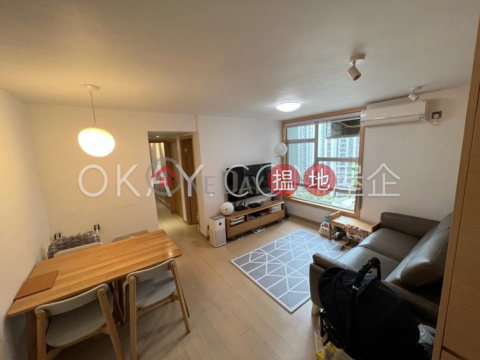 Gorgeous 2 bedroom in Quarry Bay | For Sale | (T-25) Chai Kung Mansion On Kam Din Terrace Taikoo Shing 齊宮閣 (25座) _0