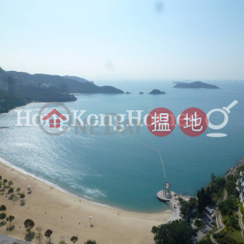 淺水灣花園大廈4房豪宅單位出租 | 淺水灣花園大廈 Repulse Bay Apartments _0