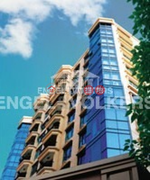2 Bedroom Flat for Rent in Mid Levels West | Valiant Park 駿豪閣 _0
