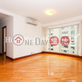 2 Bedroom Unit for Rent at Star Crest