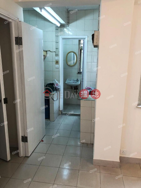 Property Search Hong Kong | OneDay | Residential | Rental Listings Fu Yun House, Fu Cheong Estate | 2 bedroom High Floor Flat for Rent
