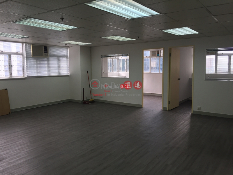 Goldfield Industrial Centre | 19-25 Shan Mei Street | Sha Tin, Hong Kong | Rental HK$ 18,500/ month