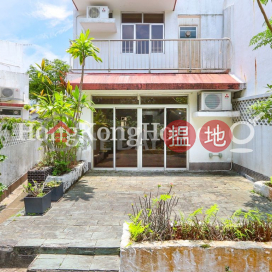 3 Bedroom Family Unit for Rent at Ruby Chalet | Ruby Chalet 寶石小築 _0