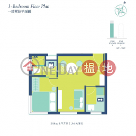 灣仔一房筍盤出租|住宅單位, Star Studios II Star Studios II | 灣仔區 (EVHK96911)_0
