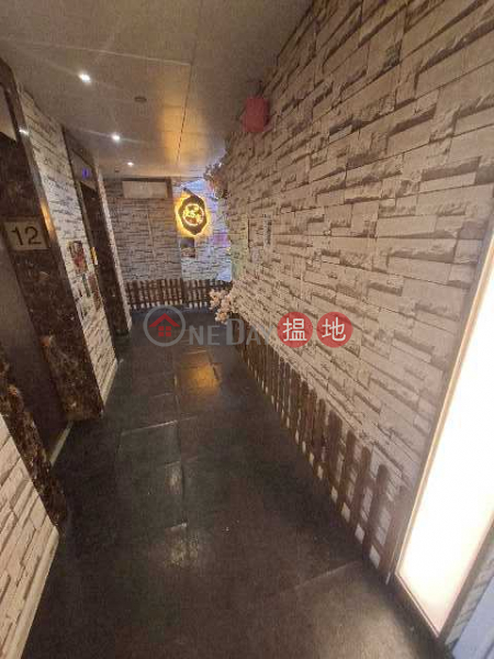 天輝中心|中層-寫字樓/工商樓盤出租樓盤HK$ 41,300/ 月