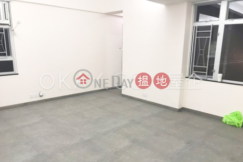 2房1廁,實用率高,海景駱克大廈 B座出售單位 | 駱克大廈 B座 Lockhart House Block B _0