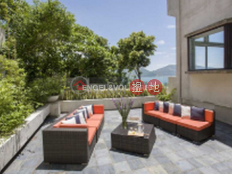4 Bedroom Luxury Flat for Sale in Stanley | House A1 Stanley Knoll 赤柱山莊A1座 _0