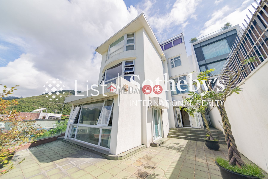 Property for Sale at 2 Shouson Hill Road West with more than 4 Bedrooms, 2 Shouson Hill Road West | Southern District Hong Kong Sales HK$ 188M