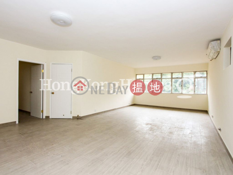 碧瑤灣25-27座兩房一廳單位出售 | 碧瑤灣25-27座 Block 25-27 Baguio Villa _0