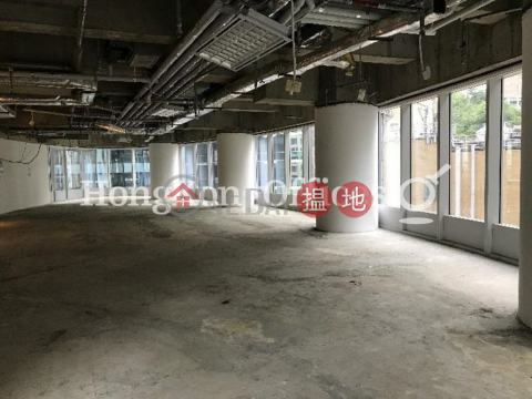 Office Unit for Rent at 8 Wyndham Street, 8 Wyndham Street 雲咸街8號 | Central District (HKO-61349-AGHR)_0