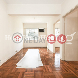 3 Bedroom Family Unit for Rent at Winway Court | Winway Court 永威閣 _0