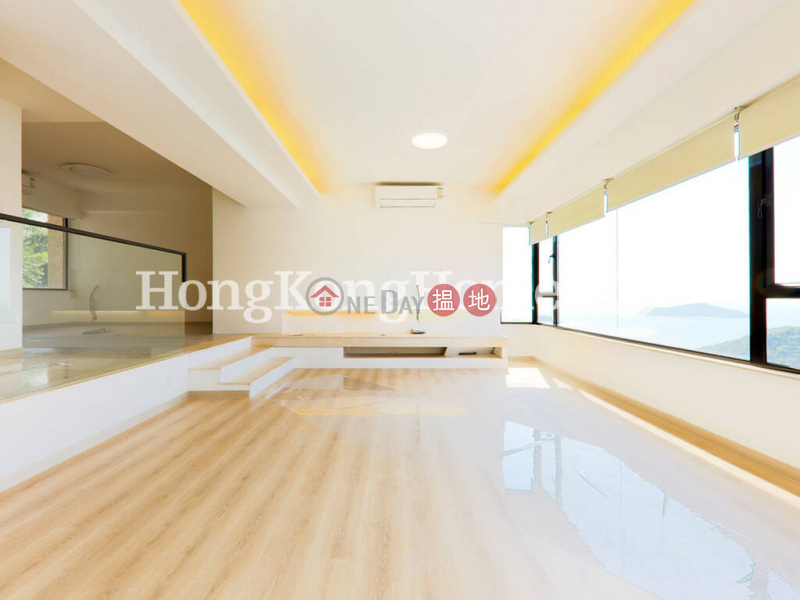 HK$ 9,500萬松苑南區|松苑4房豪宅單位出售