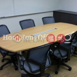 Office Unit for Rent at Concordia Plaza, Concordia Plaza 康宏廣場 | Yau Tsim Mong (HKO-15847-ABER)_0
