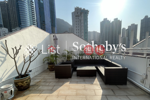 Property for Rent at Rich View Terrace with 1 Bedroom | Rich View Terrace 豪景臺 _0