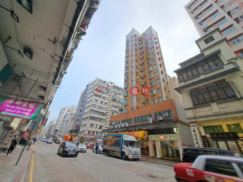 Full Art Court (富雅閣),Sham Shui Po | ()(3)