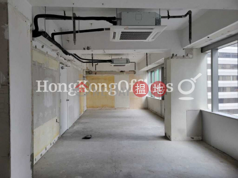 Office Unit for Rent at Bartlock Centre, Bartlock Centre 百樂中心 | Wan Chai District (HKO-36933-ALHR)_0