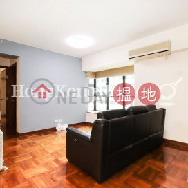 2 Bedroom Unit for Rent at Scenic Rise, Scenic Rise 御景臺 | Western District (Proway-LID35770R)_0