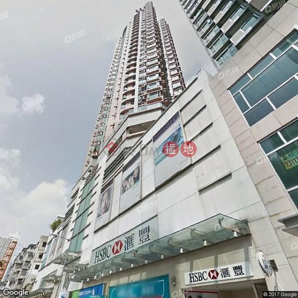 Property Search Hong Kong | OneDay | Residential Sales Listings, Genius Court | 2 bedroom Mid Floor Flat for Sale
