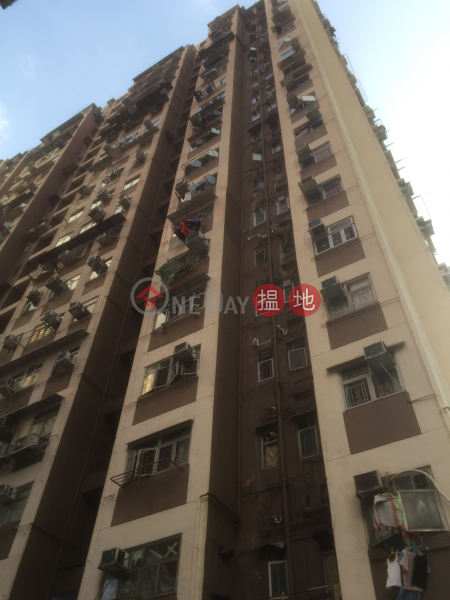 Fung Cheung Building (Fung Cheung Building) Tsz Wan Shan|搵地(OneDay)(4)