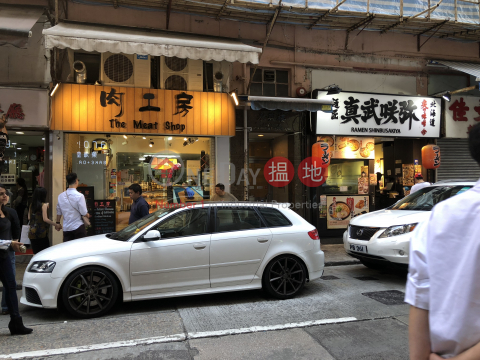 prime shop, Chun Fai Building 春暉大廈 | Wan Chai District (WP@FPWP-2241482470)_0