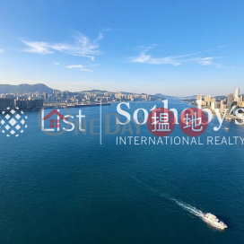 Property for Rent at The Harbourfront Landmark with 4 Bedrooms | The Harbourfront Landmark 海名軒 _0