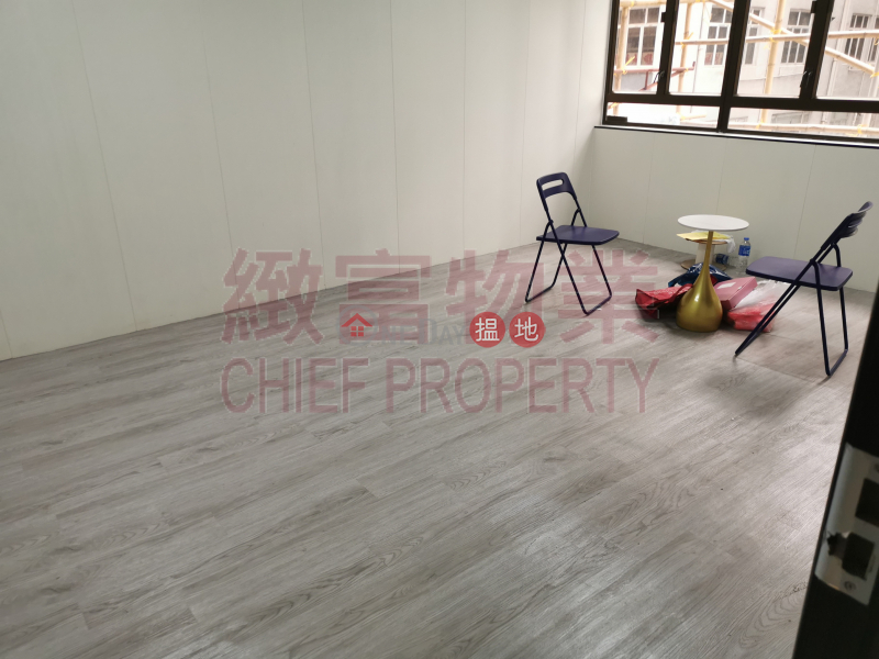 Property Search Hong Kong | OneDay | Industrial, Rental Listings 新裝修，有窗