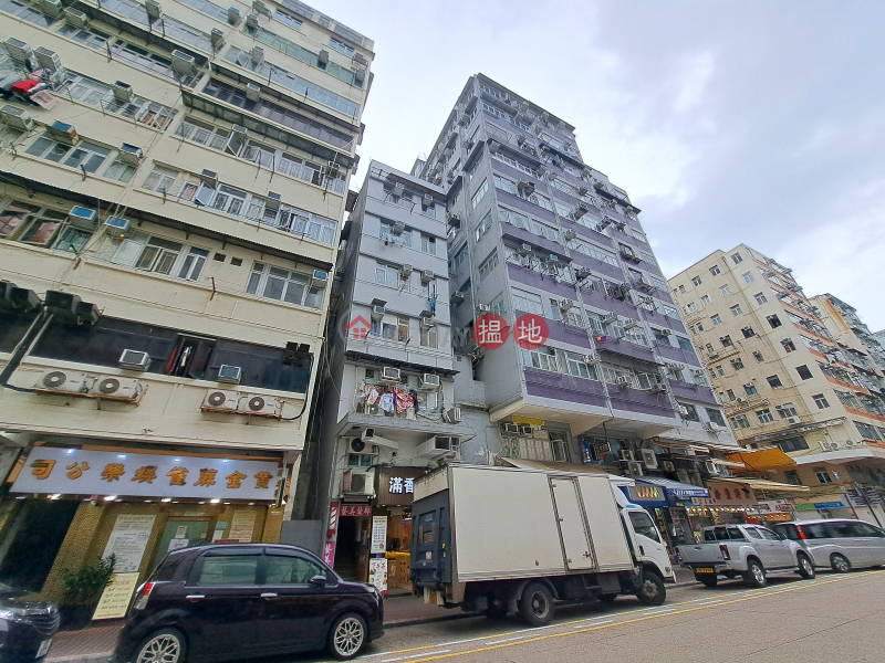 百福苑 (Pak Fook Building) 深水埗| ()(3)