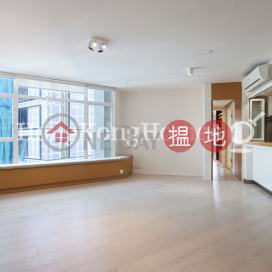 雍景臺兩房一廳單位出租, 雍景臺 Robinson Place | 西區 (Proway-LID143535R)_0