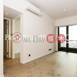 2 Bedroom Unit for Rent at Bohemian House | Bohemian House 瑧璈 _0