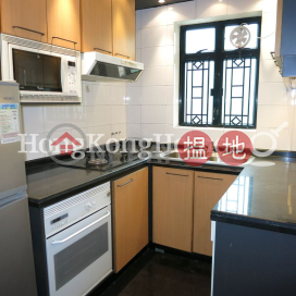 3 Bedroom Family Unit for Rent at Imperial Court